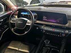 کیا تێلوراید